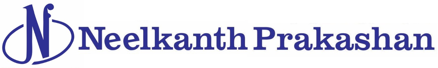 Neelkanth Classes